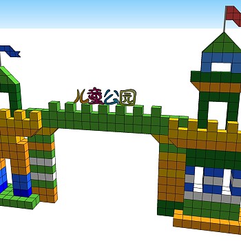 (51)城堡积木玩具sketchup草图模型下载