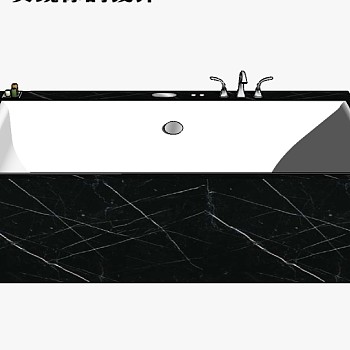 现代卫浴浴缸sketchup草图模型下载 (20)