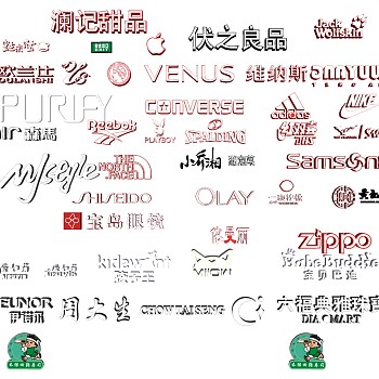 (5)品牌专卖店logo标志标识sketchup草图模型下载