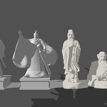 中国古典人物雕塑雕像 su草图模型下载