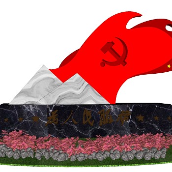 党建社会主义价值观宣传景观雕塑雕像党徽 (4)