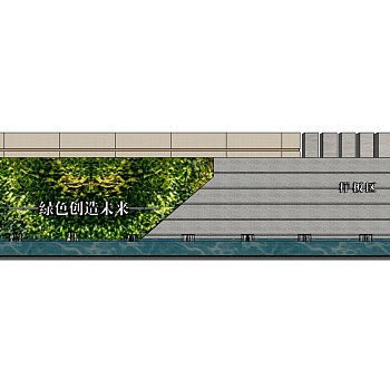 5现代水景景墙背景墙sketchup草图模型下载
