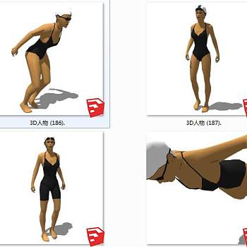 精细女性人物游泳运动员SketchUp草图3d人物模型下载