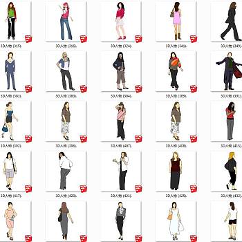 女性人物SketchUp草图2d人物模型下载 (3)