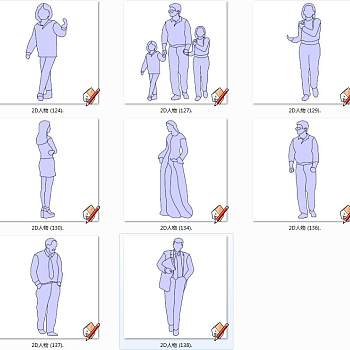 各种人物人群黑白剪影人物SketchUp草图2d人物模型下载
