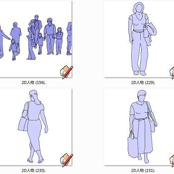 各种人物人群黑白剪影人物SketchUp草图2d人物模型下载