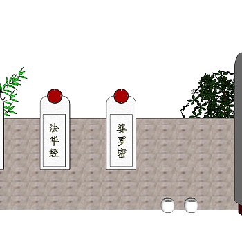 9新中式新亚洲文化景墙背景墙sketchup草图模型下载