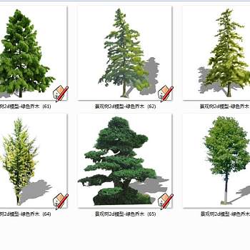 景观树2d模型-绿色乔木