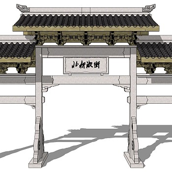 中式古建牌坊牌楼 (56)
