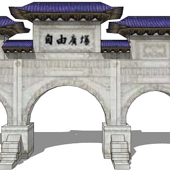 中式古建牌坊牌楼 (2)