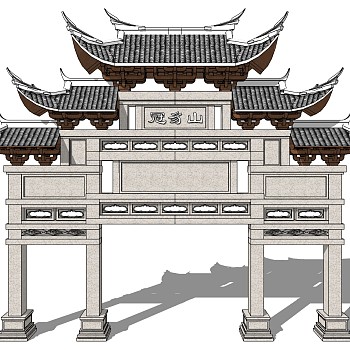 中式古建牌坊牌楼 (37)