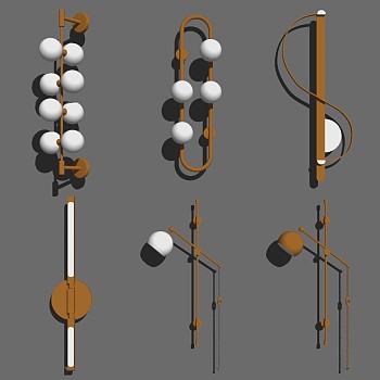 11-现代北欧球形金属壁灯sketchup草图模型下载
