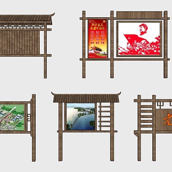 中式山庄民宿度假村公园指示导视牌宣传栏 (6)