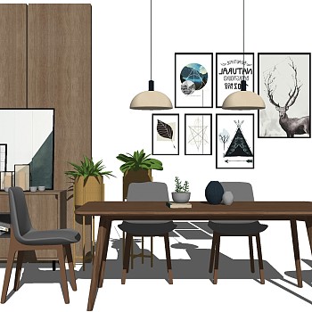 22现代北欧实木餐桌椅单人沙发椅子吊灯边柜橱柜组合组合sketchup草图模型下载