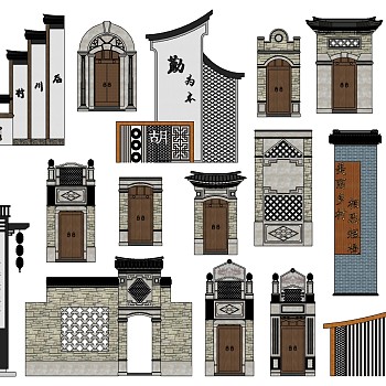 新中式门头大，大门，民俗乡村度假村指示牌su草图模型下载