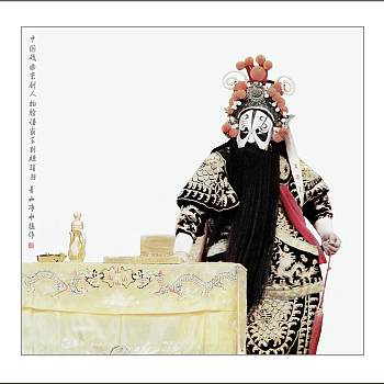 中式戏曲人物挂画 (32)