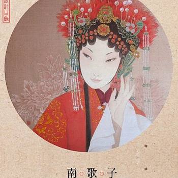 中式戏曲人物挂画 (37)
