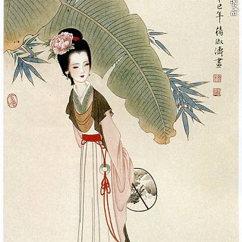 中式古典人物美女仕女图人物字画 (50)