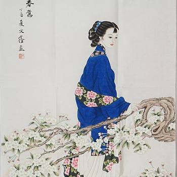 中式古典人物美女仕女图人物字画 (40)