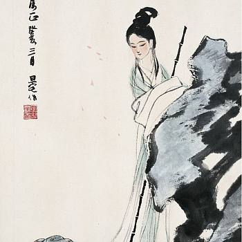 中式古典人物美女仕女图人物字画 (79)