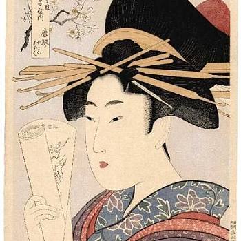 日式日式人物挂画画 (58)