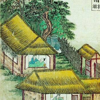 韩国朝鲜族韩式古典人物山水字画 (77)