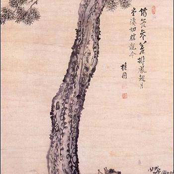 韩国韩式朝鲜族古典山水字画 (114)