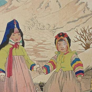 韩国韩式朝鲜族古典人物字画 (77)