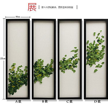 北欧现代小清晰植物叶子绿叶装饰画挂画 (7)