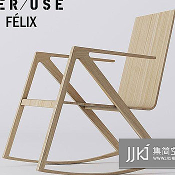 14现代木质摇椅国外3D模型下载