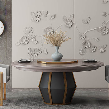 Z60-0411现代北欧新中式圆形餐桌椅花瓣皮雕硬包背景墙