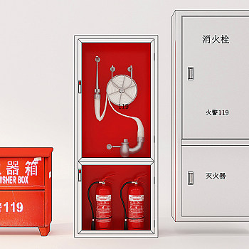 Z20-0216现代消防栓消火栓消防器材