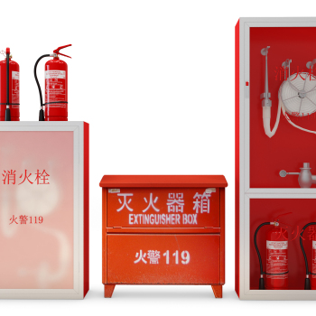 H01-0801消防箱灭火器消防器材组合