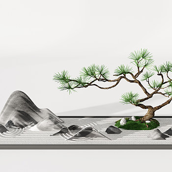 Z17-0709新中式日式假山松树枯山水山脉石头景观摆件3d模型下载