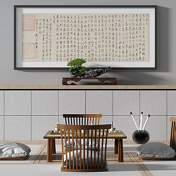 H02-0719日式新中式茶台茶桌椅榻榻米摆件字画3d模型下载