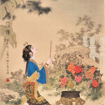 中式古典人物美女仕女图人物字画 (95)