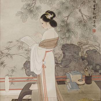 中式古典人物美女仕女图人物字画 (43)