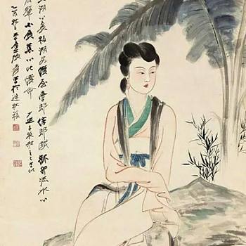 中式古典人物美女仕女图人物字画 (88)