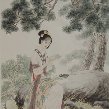 中式古典人物美女仕女图人物字画 (96)
