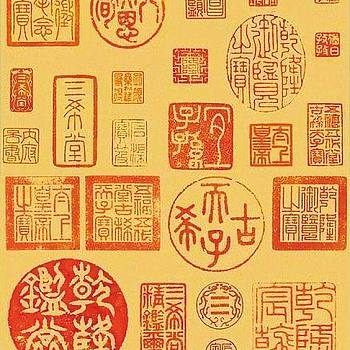 中式壁纸贴图 (338)