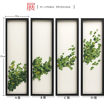 北欧现代小清晰植物叶子绿叶装饰画挂画 (7)